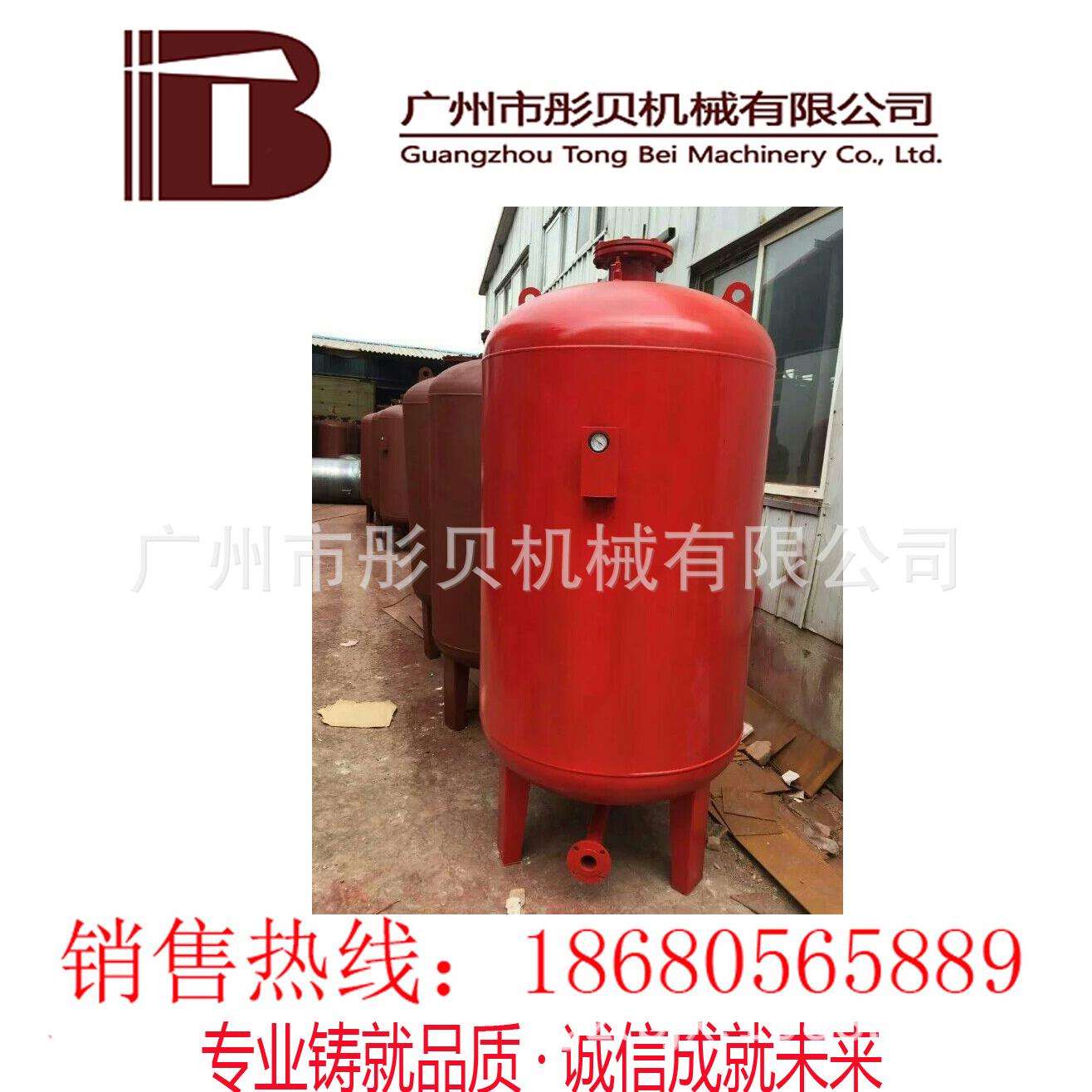 气压罐SQL800*1.0 立式隔膜式气压罐