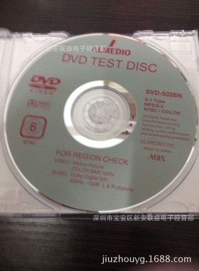 ABEX测试碟SCD-7885测试碟