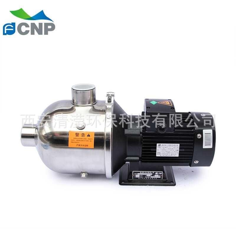 南方水泵 CHL8-10/20/30/40/508轻型卧式多级离心泵不锈钢增压泵