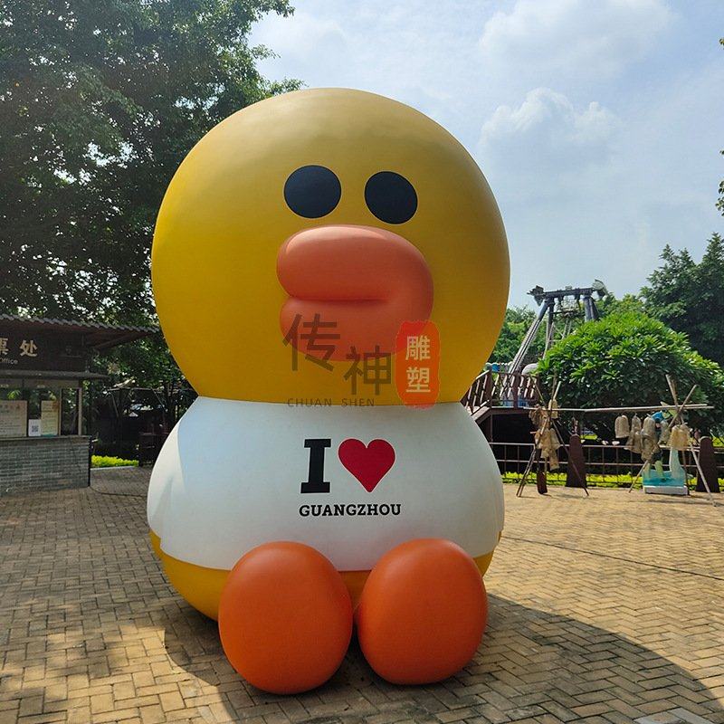 玻璃钢小黄鸭雕塑动物鸭子摆件卡通小黄鸭玻璃钢雕塑户外景观雕塑,节庆用品/礼品,充气气模,淘宝优惠券,粉丝福利购,淘宝优惠卷