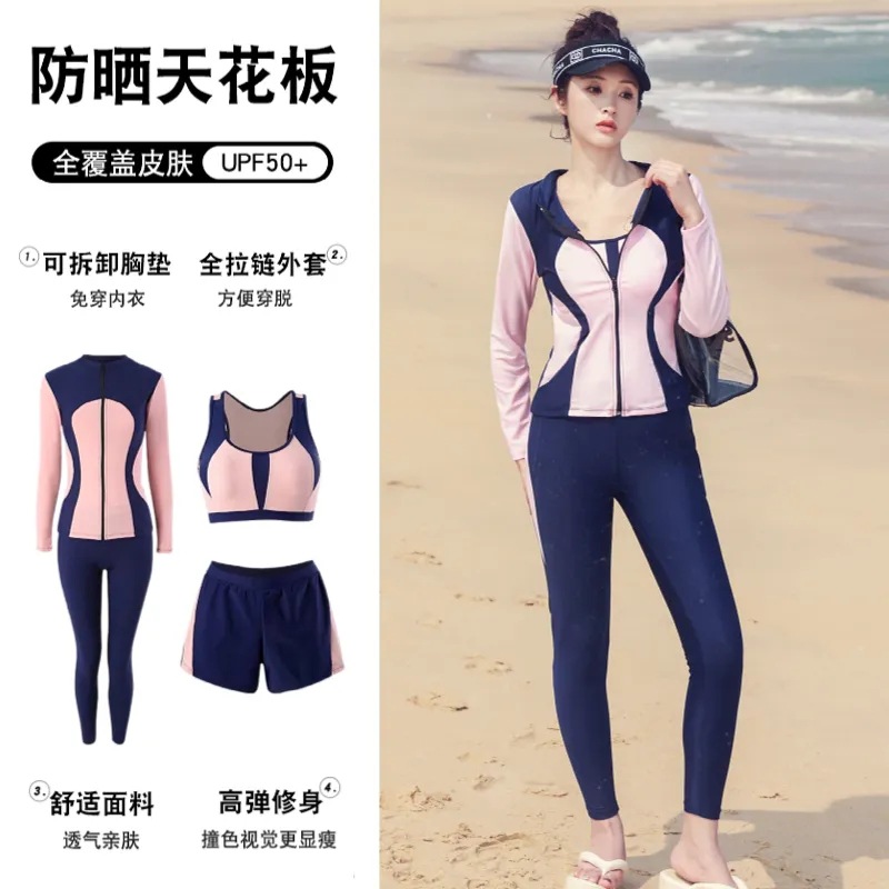 运动风长袖长裤防晒大码泳衣女保守冲浪服潜水衣遮肚显瘦女士泳装