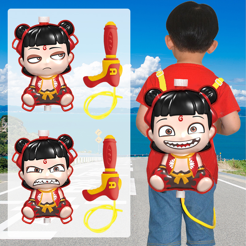 哪吒背包水枪男孩大容量