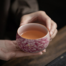 粉汝牡丹富贵杯陶瓷茶杯大容量家用品茗杯可养中式 东辰陶享 礼品