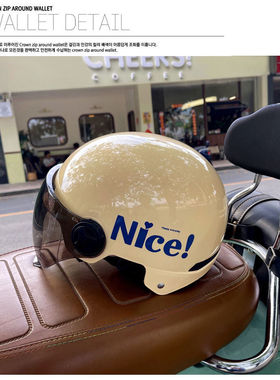 3C认证电动电瓶车头盔男女生可爱骑行防晒半盔四季通用冬季安全帽