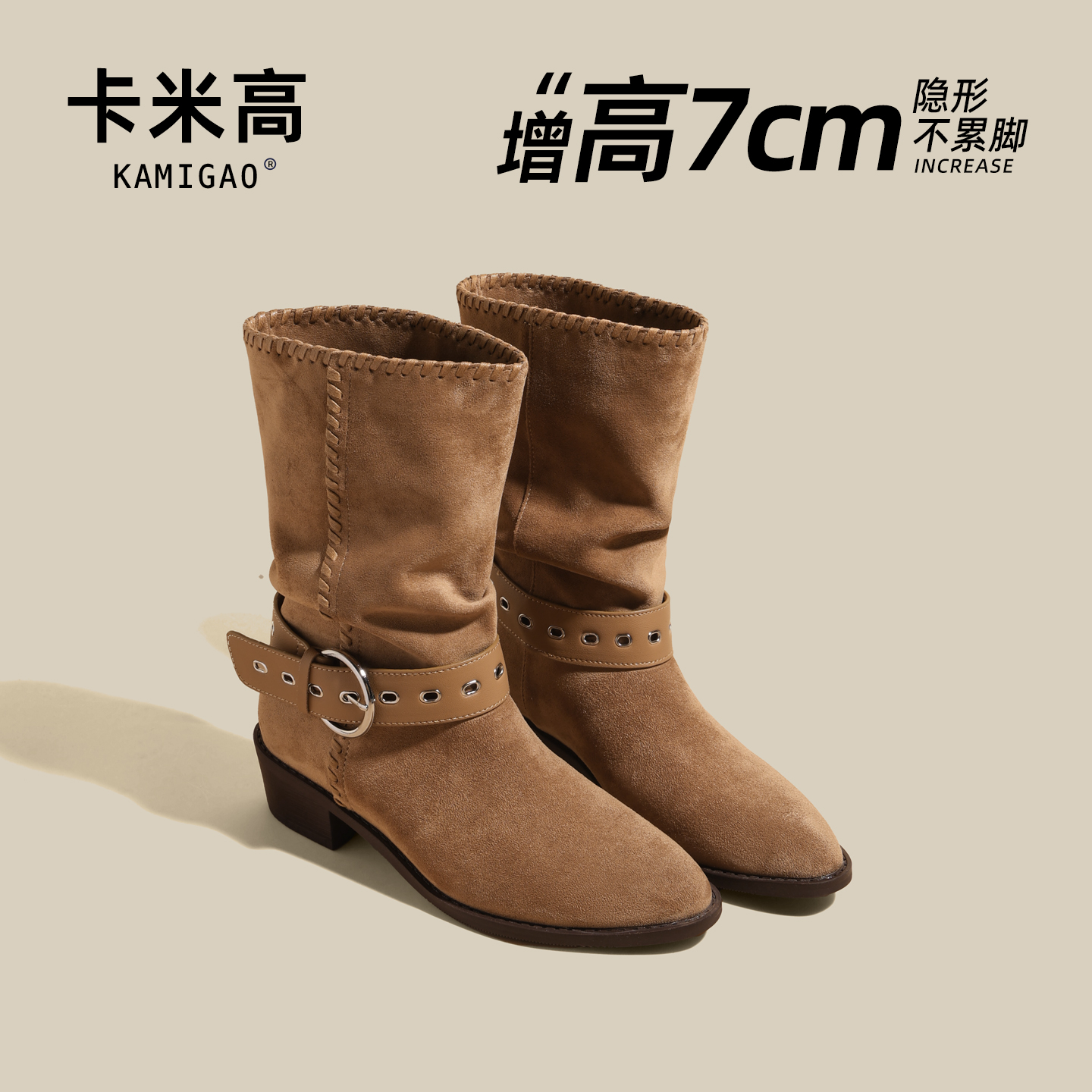 皮带扣带复古尖头西部牛仔短靴子
