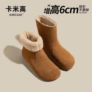 6CM内增高雪地靴女2025秋冬新款 复古加绒短靴 两穿保暖毛毛勃肯鞋