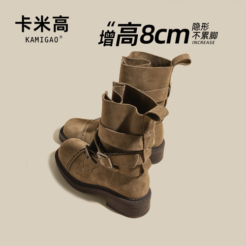 8cm内增高马丁靴女2025新款