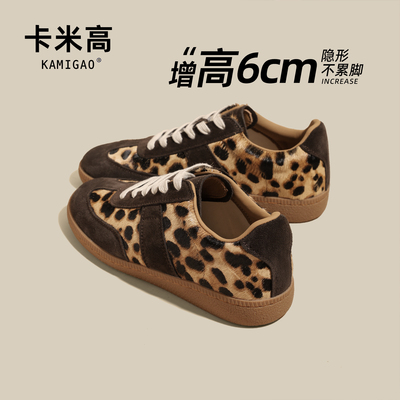 6cm内增高板鞋经典复古运动休闲