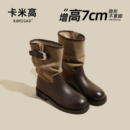 7cm内增高西部靴女2025秋冬新款马丁靴厚底小个子皮带扣短筒靴子