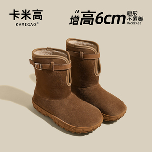 6cm内增高雪地靴女2025秋冬新款 翻领两穿中筒靴 厚底加绒保暖棉鞋