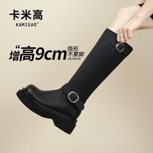 9CM内增高皮带扣长筒靴女厚底小个子骑士靴显瘦不过膝高筒雨靴子