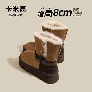 中筒棉靴 厚底小个子加绒保暖棉鞋 8cm内增高雪地靴女2025冬季 新款