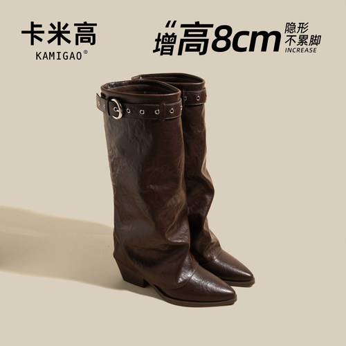 8cm内增高长筒靴女2025新款秋冬