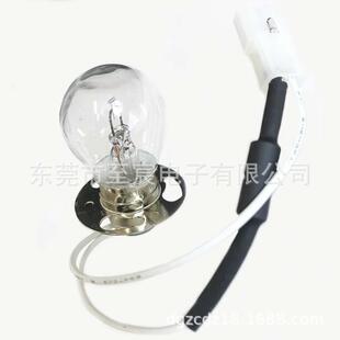 现货1720C/D/E浊度仪灯泡 GE 1630带电阻 货号18950-00光源 替代