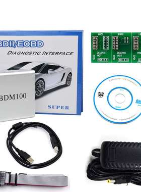 跨境BDM100 Programmer ECU ChipTuning编程改写工具汽车动力升级