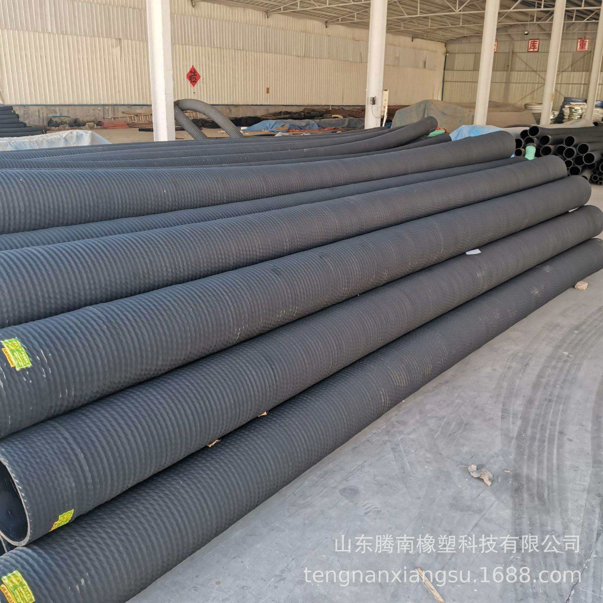吸砂耐磨橡胶软管橡胶钢丝波纹管 大口径橡胶钢丝管DN200mm钢丝管