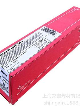 进口德国蒂森Thermanit GEW 316L-17焊条E316L-17不锈钢焊条焊材