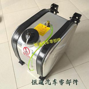 柴暖油箱60升加大加厚铝合金材质大货车驻车暖风柴暖副油箱两用款