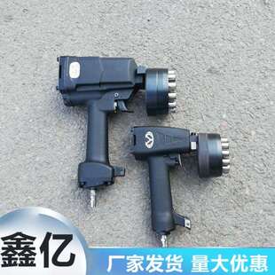 气动钢印打码机金属钢板铁件气动打号机便携式砸号机气动打标机