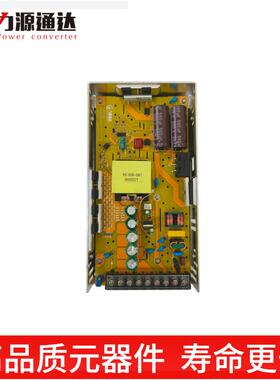 力源通达LRS开关电源350W48V7.3A超薄智能工控设备监控系统