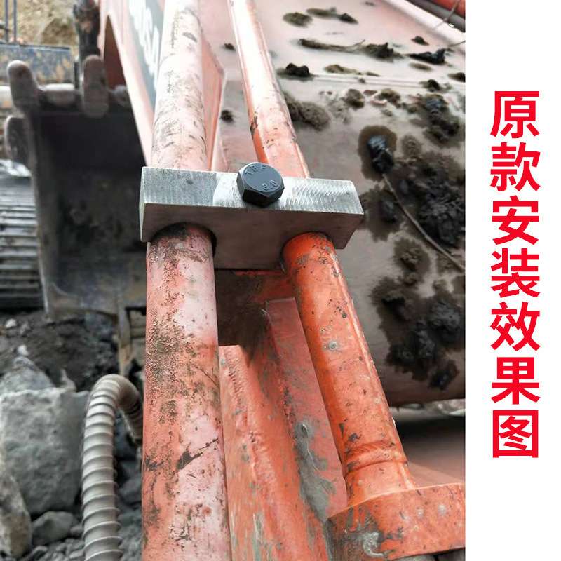 挖掘机管夹破碎锤管卡子炮头管路免焊管夹斗山大宇215 220原车夹