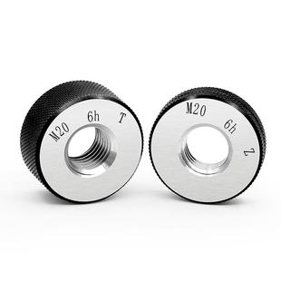 1.5 1.25 环规螺纹通止规检具外螺纹规M10M12M14M16M18M20M22