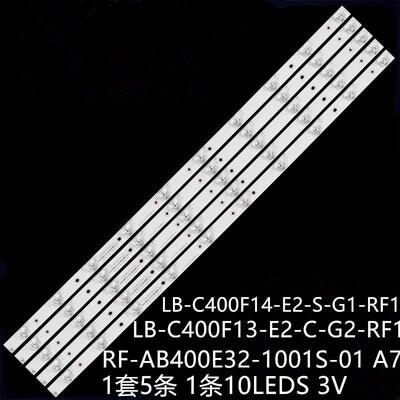 熊猫LE40C10i灯条RF-AB400E32-1001S-01 LB-C400F13-E2-C-G2-RF1