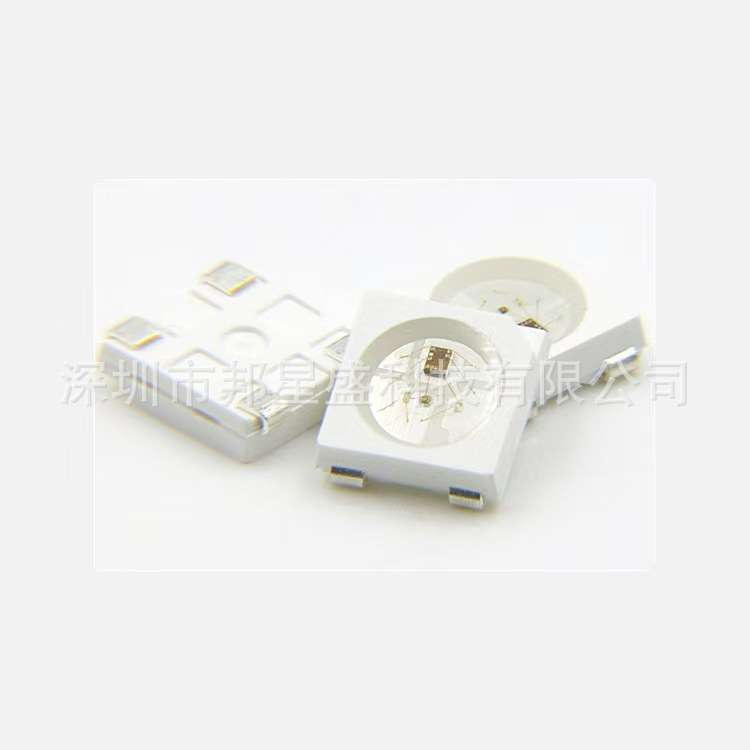 3528幻彩mini四脚内置IC WS2812B灯珠5V雾状 LED灯珠颜色任意控制