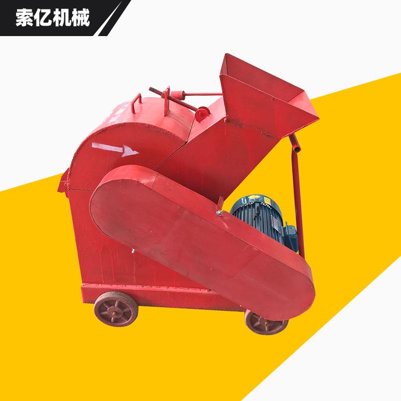 移动式建筑垃圾破碎机 粘土煤炭锤头式破碎机 加气块水泥砖破碎机