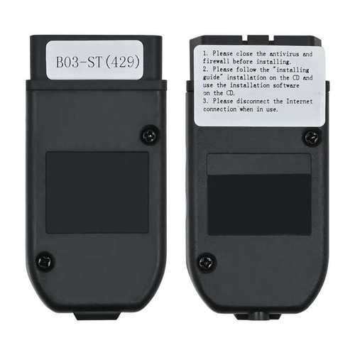 真二代REAL HEX V2 VAGCOM VCDS STM32F429芯片 5053 多语 言合一