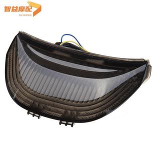 夲田2003尾灯刹车灯后尾灯 2007尾灯CBR600 CBR1000 2004