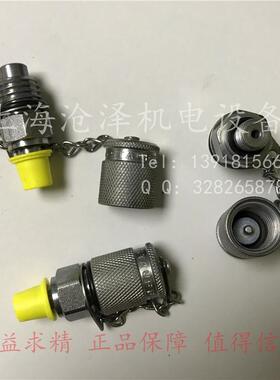 原装 西德福stauff测试点测压接头SMK20-15L-PK-GS-C6F