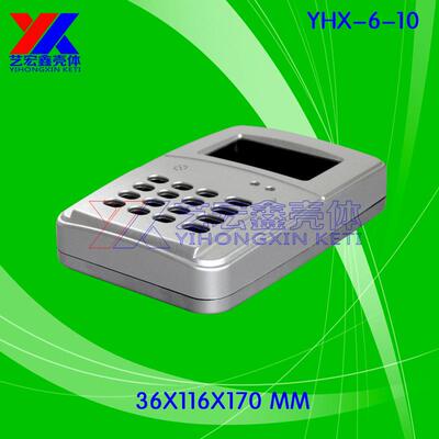36*116*170门禁外壳 刷卡器外壳 按键门禁密码外壳 6-10