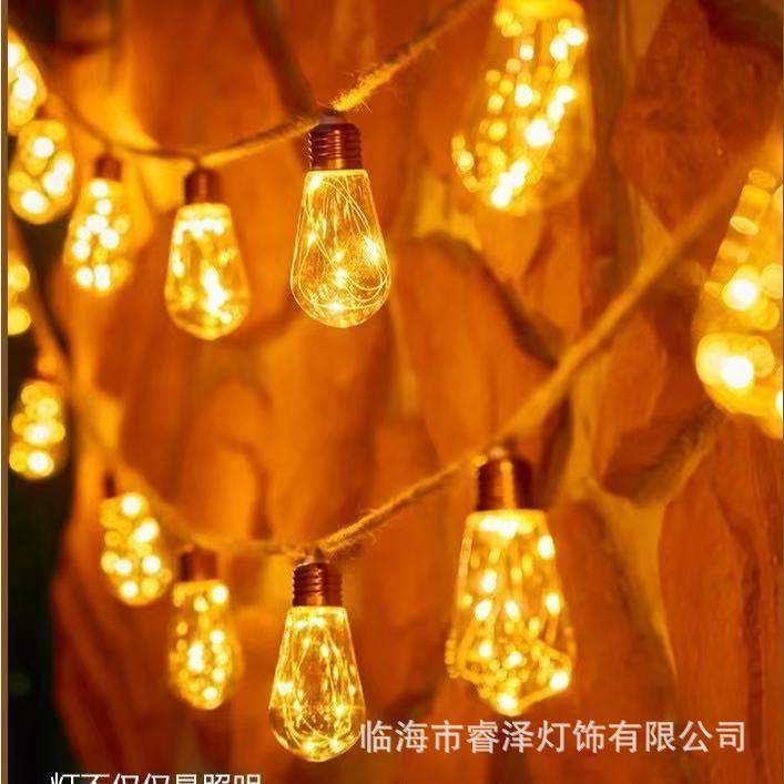 跨境新款太阳能麻绳灯户外露营防水装饰氛围灯发光铜线灯木瓜灯串