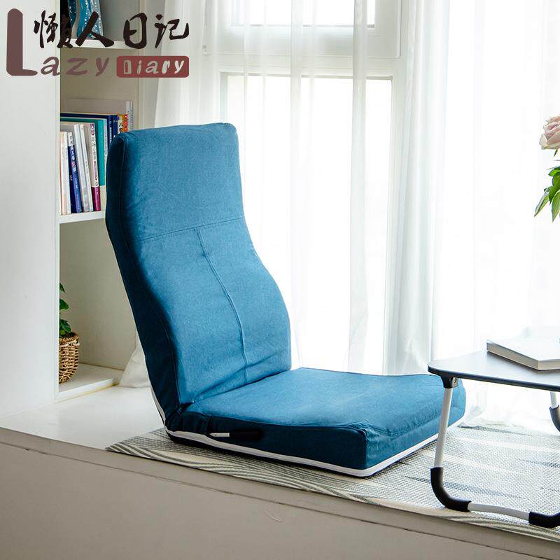 懒人沙发跨境拉杆调节榻榻米飘窗床上户外多用休闲护腰座椅地板椅