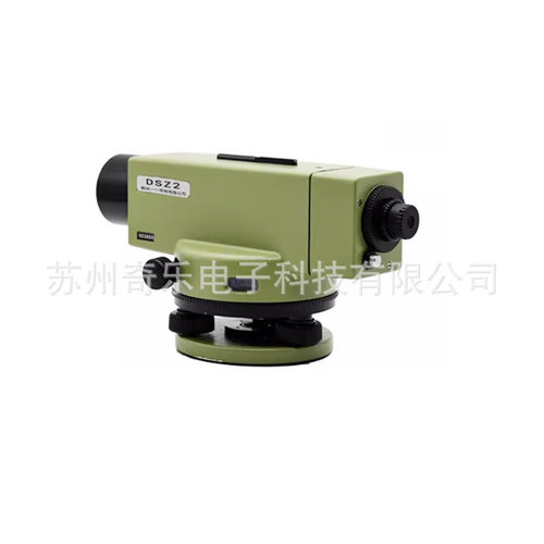 DSZ1/DSZ2/DSZ3水准仪自动安平电子水平仪高精度工程测量水平仪