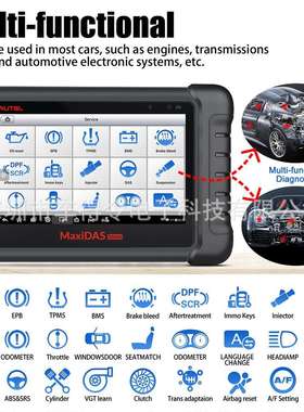 Autel MaxiCOM MK808S OBD2 Car Diagnostic Tool Active Test