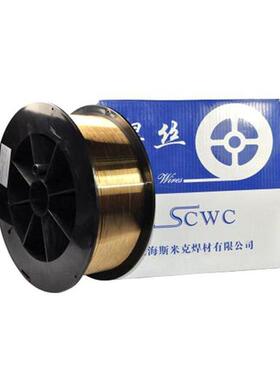 斯米克S225铜焊丝 RBCuZn-D白铜焊丝 锌白铜焊丝 铜合金焊丝