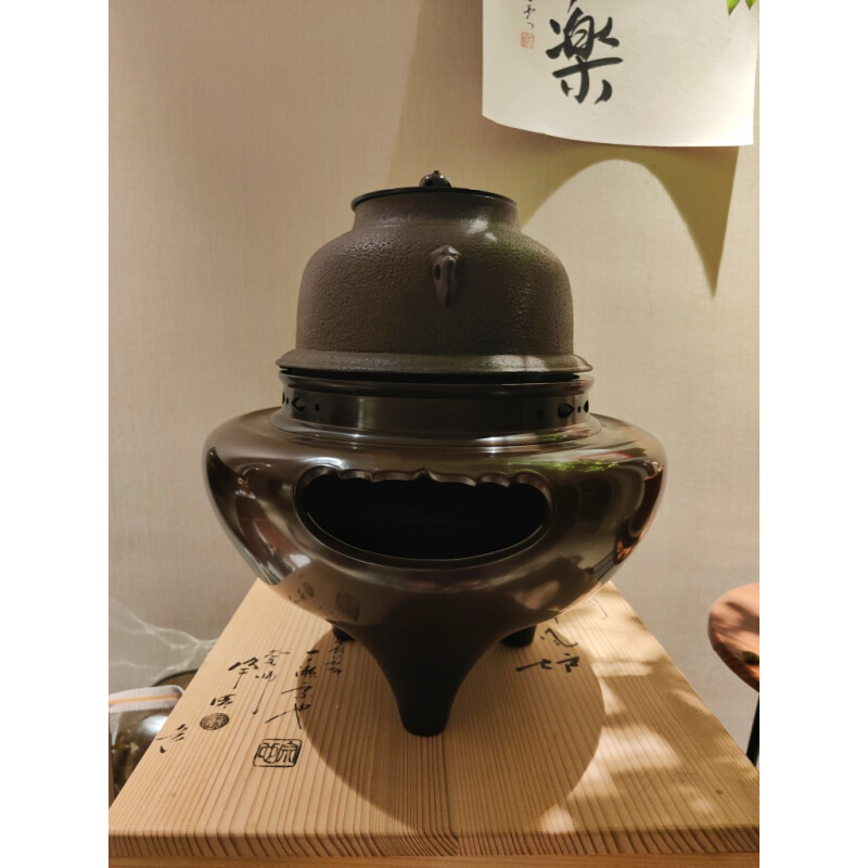 日本进口佐藤净清铁釜 三代一濑宗也铜风炉煮茶器摆件巨匠联名款