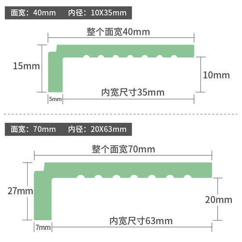 中式客厅吊顶装饰条7字型阳角线二级吊顶边框L线收边封边条原木色