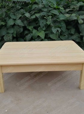 纯实木小炕桌飘窗桌松木原木茶几炕几和室几桌窗台地台榻榻米桌子