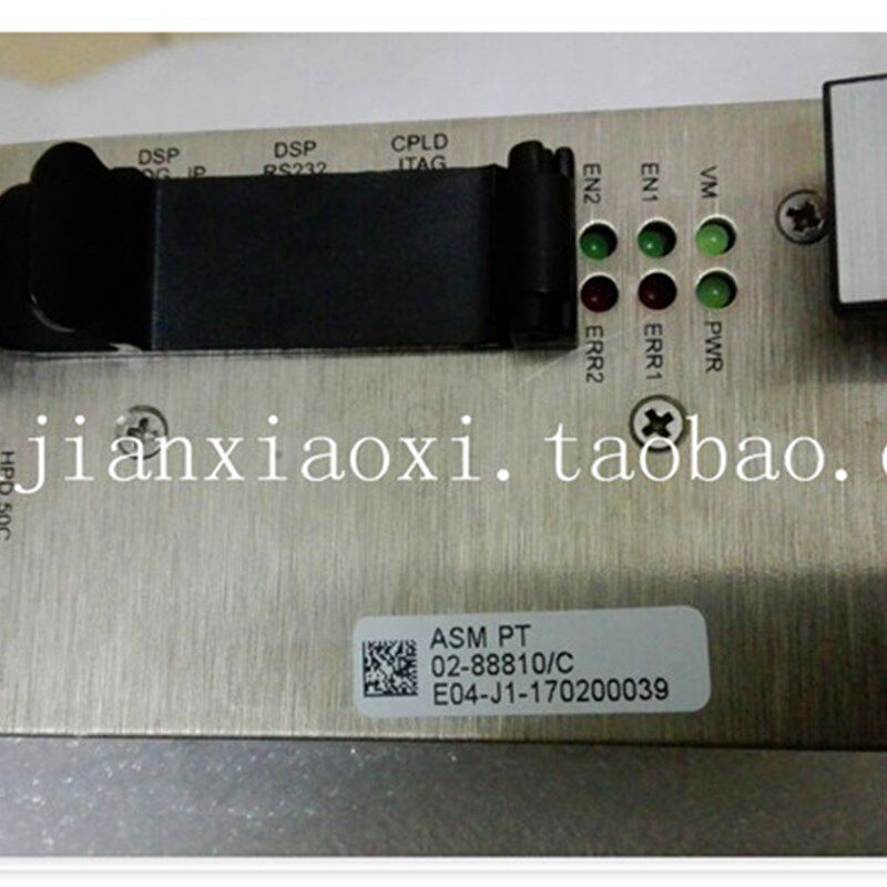 02-88810 07-L01272 02-69689 07-L01632 02-16849-01办公设备/耗材/相关服务其它原图主图