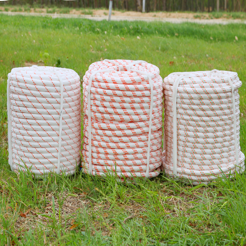 尼龙绳子耐磨白色粗绳钢丝芯捆绑绳登山绳安全绳高空作业绳保险绳