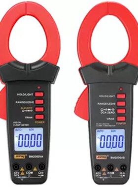 BM2000AV滨江钳形表大电流万用表高电压测量大电流交直流钳勾表VB