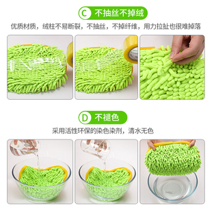 汽车洗车拖把刷车擦车专用扦把加长柄伸缩软毛刷子车用毛刷不伤车