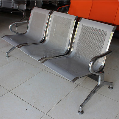 机场等椅候椅三人位钢制排椅公共场所椅休息椅候机椅