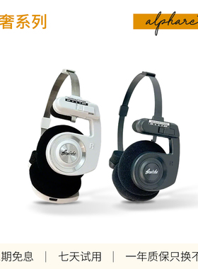 Alpharetta艾法瑞塔无线蓝牙耳机头戴式小巧便携明星同款男女礼物