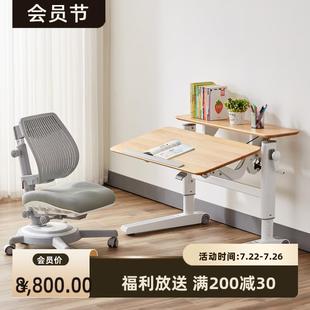 儿童学习桌学纯实木可升降写字家用小学生课桌椅套装 台湾同款 简约