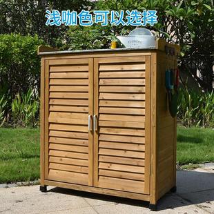 户外收纳柜防水防晒防腐庭院阳台储物柜室外花园工具柜露天置物柜