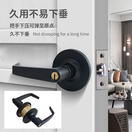 通用型球形锁家用替换球锁改把手锁室内卧室房门锁老式把手门锁